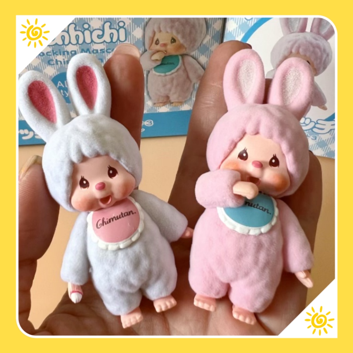 Baby Products Japanese - Милый маленький кролик Мунчики, игрушка 8