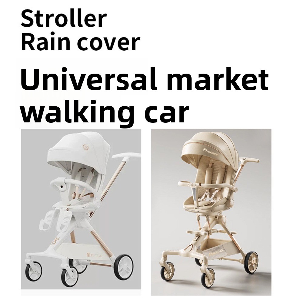 Stroller Rain Cover - Прозрачные детские коляски, непромокаемый чехол, ветрозащитный,
