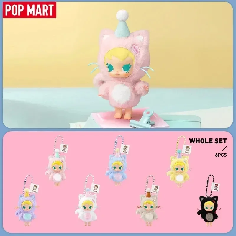 Baby Products For 1 Year Old - POP MART Baby Molly Pocket Friends