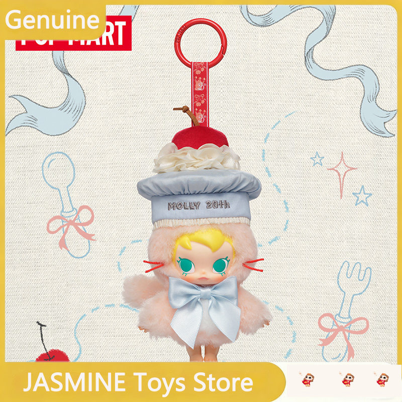 Baby Products Gift Card - POPMART Baby Molly: Коллекционная виниловая плюшевая