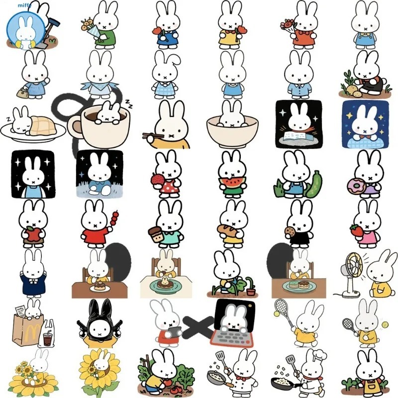 Baby Products Poster - Милый мультяшный постер с кроликом Миффи