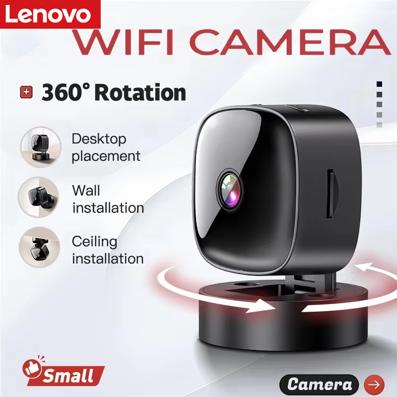 Baby Products Video - Камера видеонаблюдения Lenovo S1 1080P HD