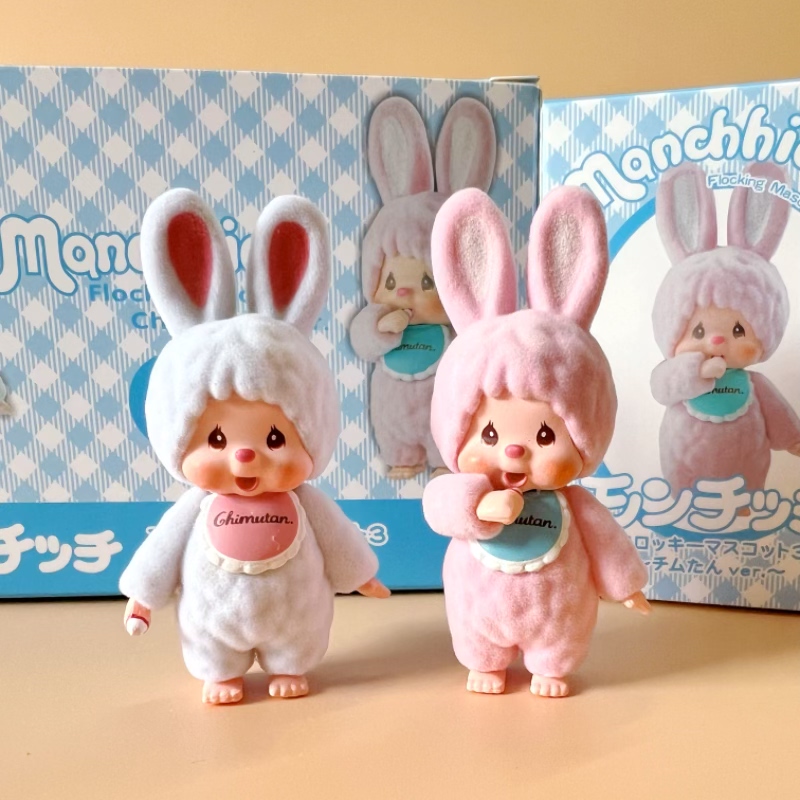Милый маленький кролик Мунчики – обзор и цена Baby Products Japanese