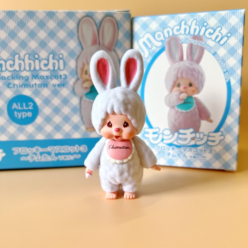 Милый маленький кролик Мунчики – обзор и цена Baby Products Japanese