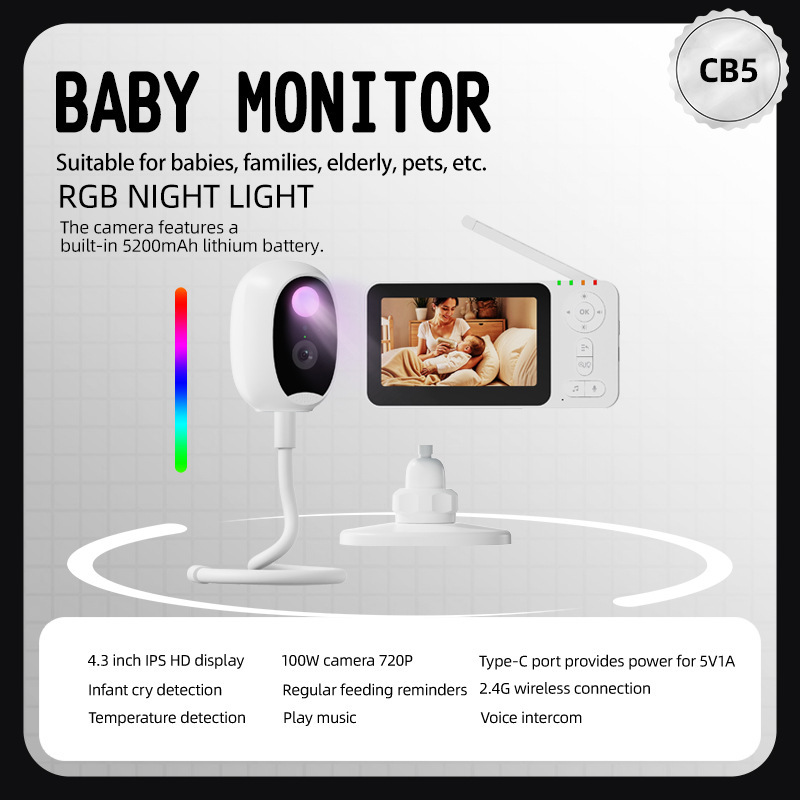 4,3-дюймовая интеллектуальная  – обзор и цена Baby Products Video