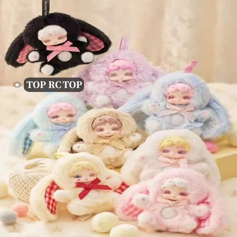 НОВИНКА: Брелок-сюрприз Lucky  – обзор и цена Baby Products For 1 Year Old