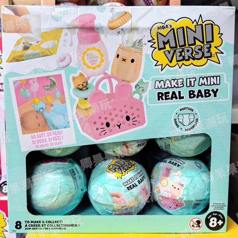 Новые оригинальные мини-фигурк – обзор и цена Baby Products For 1 Year Old