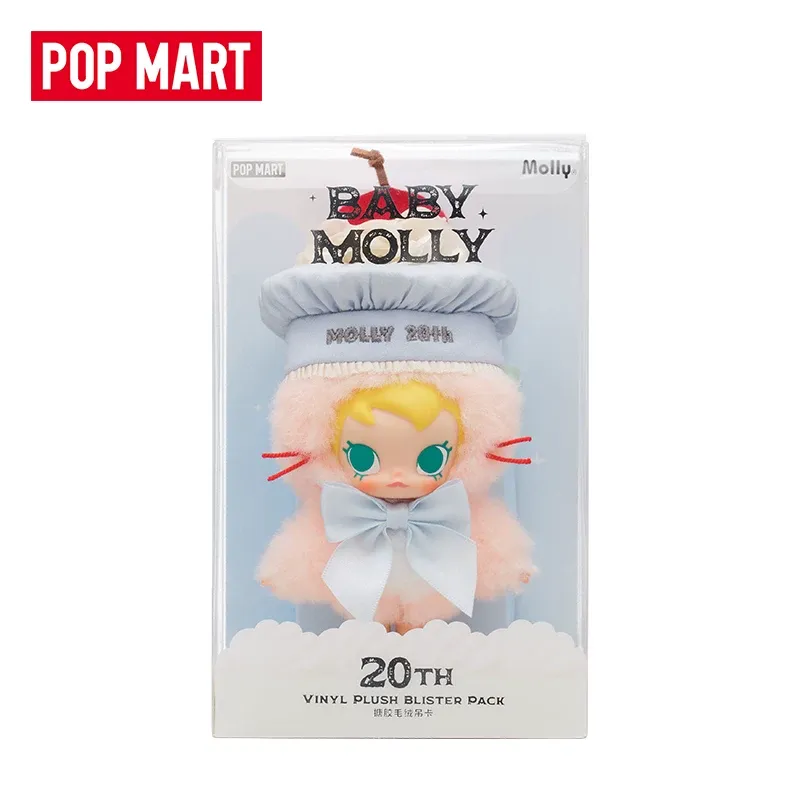 POPMART Baby Molly 20th Annive – обзор и цена Baby Products Gift Card