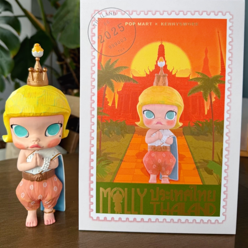 Popmart Thailand Limited Editi – обзор и цена Baby Products Gift Card
