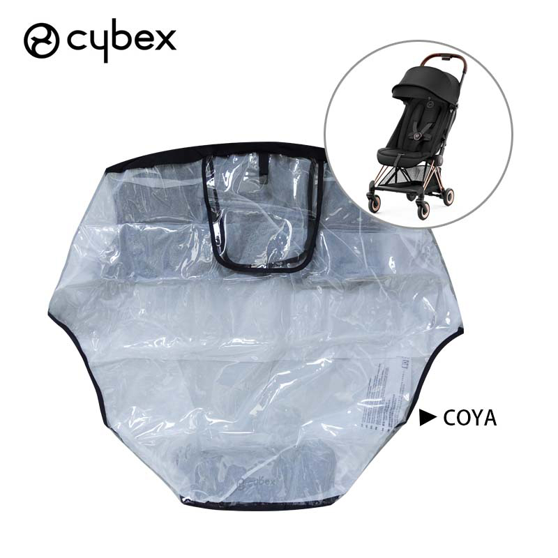 Дождевик для багги для Cybex P – обзор и цена Stroller Rain Cover