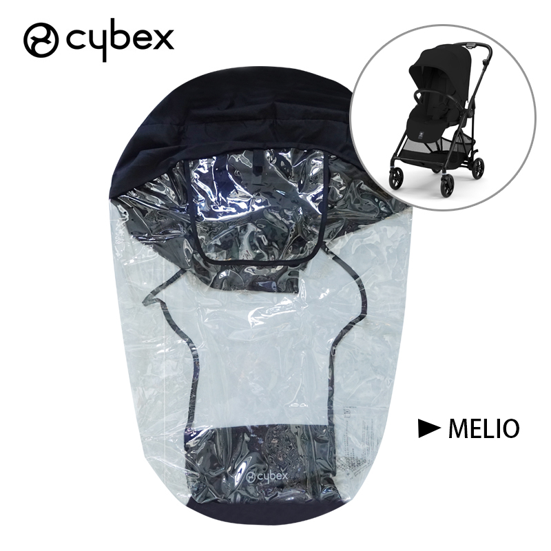 Дождевик для багги для Cybex P – обзор и цена Stroller Rain Cover