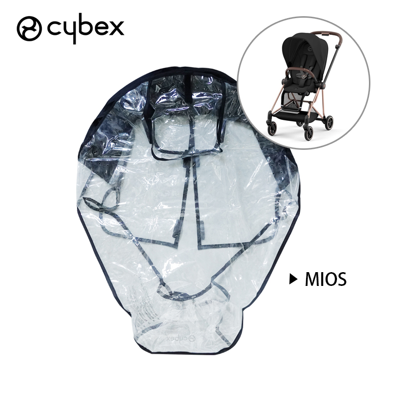 Дождевик для багги для Cybex P – обзор и цена Stroller Rain Cover
